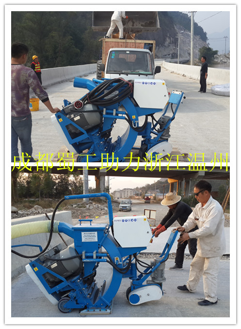 蜀工參與浙江溫州橋梁建設