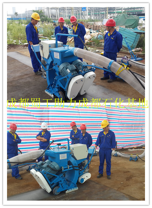 蜀工鼎力相助成都石化基地防腐項目